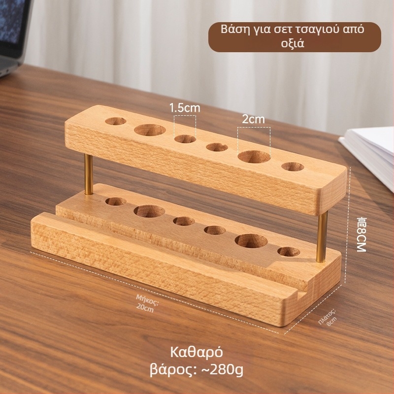 Ξύλινος δοχέας για στυλό και βούρτσες, ράφι αποθήκευσης για τελετή τσαγιού — Μοντέλο 8044; Υλικό: Ξύλο; Κατάλληλο ως δώρο: Γενέθλια, Απονομή βραβείου