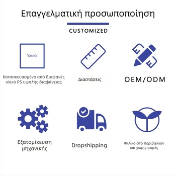 Keji K-511 πλαστικός τετράγωνος επιτραπέζιος οργανωτής γραφείου για στυλό, διαφανής, με κεκλιμένη τοποθέτηση