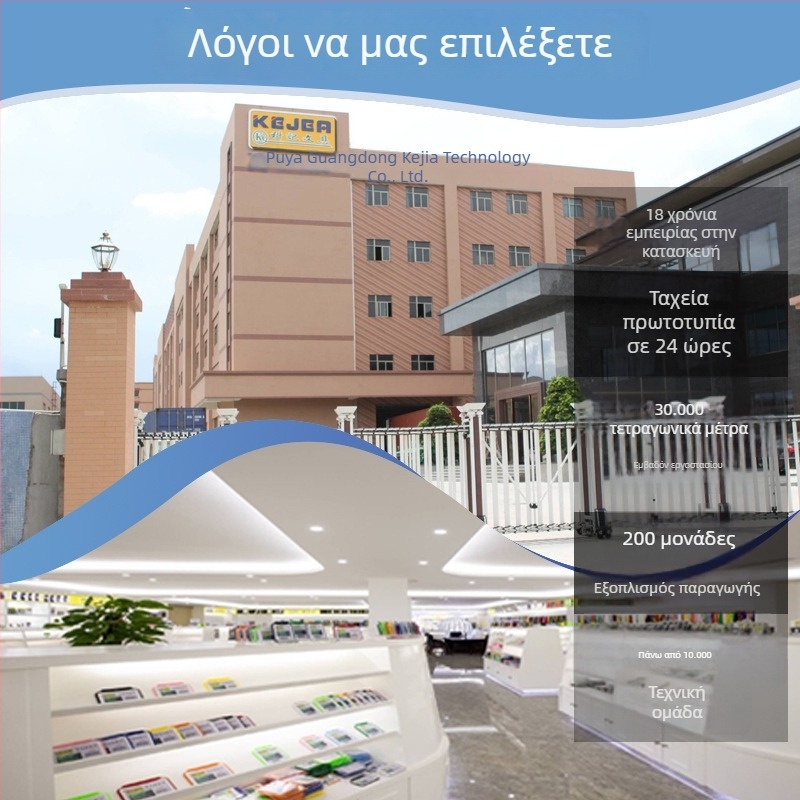 Keji K-511 πλαστικός τετράγωνος επιτραπέζιος οργανωτής γραφείου για στυλό, διαφανής, με κεκλιμένη τοποθέτηση