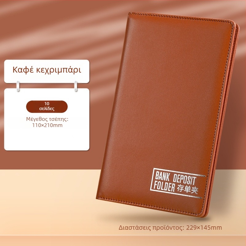 Pengyi PU δερμάτινος φάκελος κατάθεσης με σελίδες εισαγωγής εγγράφων, κλιπ μεγέθους: Δες λεπτομέρειες, Διασυνοριακή Εξαγωγή