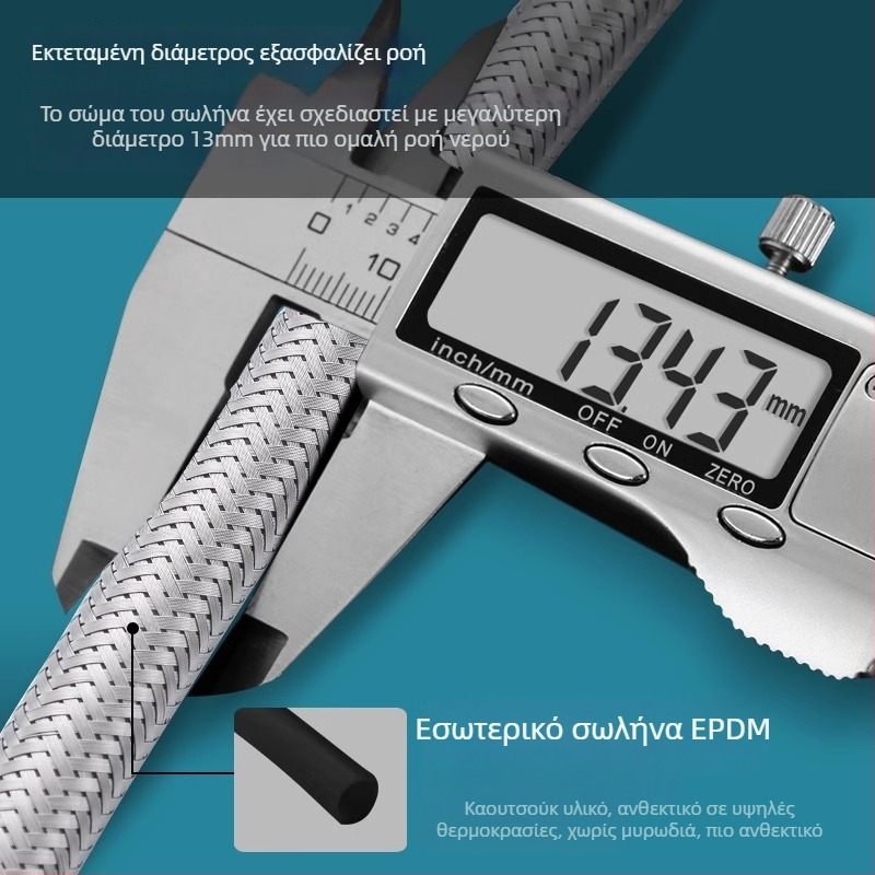 Ευέλικτος σωλήνας νερού από ανοξείδωτο ατσάλι 62309, για θερμοσίφωνες και τουαλέτες, κανονική πίεση, 0–90 °C, εγκατάσταση με τέσσερα παξιμάδια