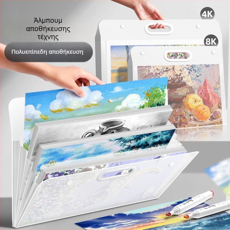 Αλμπουμ αποθήκευσης για χαρτιά τέχνης, πλαστικό, μοντέλο LZ-DCHC, μάρκα Good, 4 σελίδες, εκτύπωση λογοτύπου: Ναι