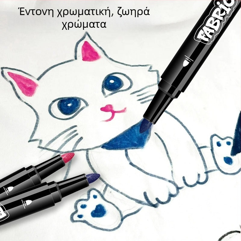 Μαρκαδόρος υφασμάτων – Αδιάβροχος, Ανεξίτηλος, Πλένεται χωρίς να λερώνονται τα χέρια, για DIY διακοσμήσεις σε ύφασμα