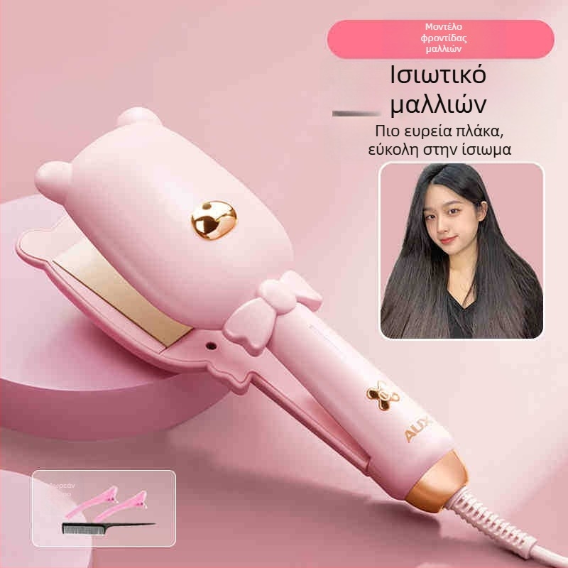 AUX/OX δύο σε ένα εργαλείο μαλλιών: ισιωτήρας και εργαλείο μπούκλα με πλάκες τουρμαλιν-κεραμικές, διάμετρος αγωγού θέρμανσης πάνω από 31 mm, 220 V, 73 W, ενσύρματο