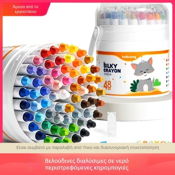 Παιδικές στικ ζωγραφικής – Jiyu Painted Stick, Μονή Άκρη, Πλαστικό Κέλυφος, Εγκεκριμένη Ιδιωτική Μάρκα