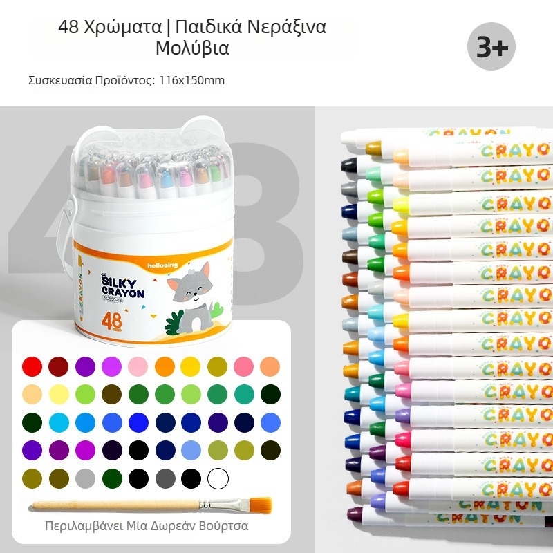 Παιδικές στικ ζωγραφικής – Jiyu Painted Stick, Μονή Άκρη, Πλαστικό Κέλυφος, Εγκεκριμένη Ιδιωτική Μάρκα