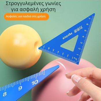 Cat Prince M1314-1 Σετ από αλουμίνιο, 4 τεμάχια, περιλαμβάνει τριγωνικό χάρακα και γωνιόμετρο