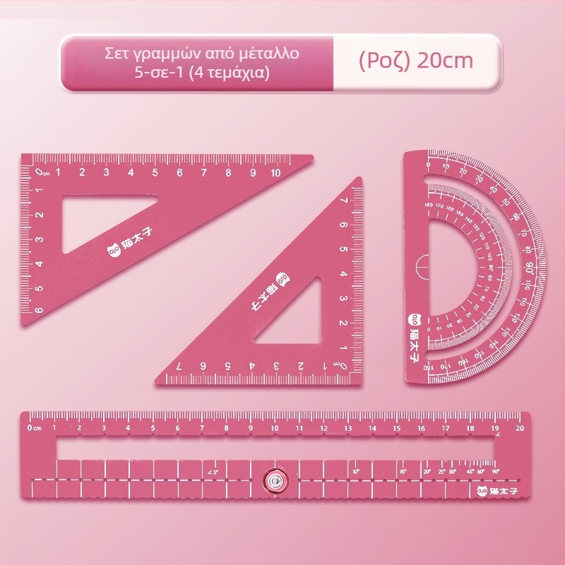 Cat Prince M1314-1 Σετ από αλουμίνιο, 4 τεμάχια, περιλαμβάνει τριγωνικό χάρακα και γωνιόμετρο