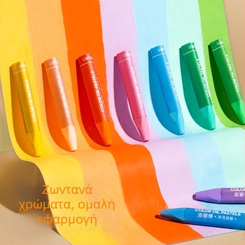 Deli λαδομπογιές για παιδιά – Μοντέλ 72070, για ζωγραφική, στρογγυλή άκρη, χωρίς εισαγωγή