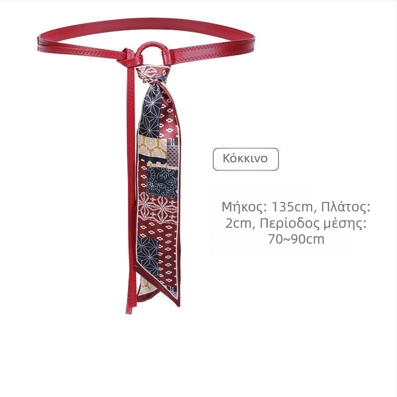 Ζώνη μέσης για γυναίκες με φούντες και πλεκτό διακόσμητικό φουλάρι από μεταξωτό ύφασμα, μεταλλικό αξεσουάρ για τζιν και παντελόνια, ευέλικτο στυλ για όλες τις εποχές