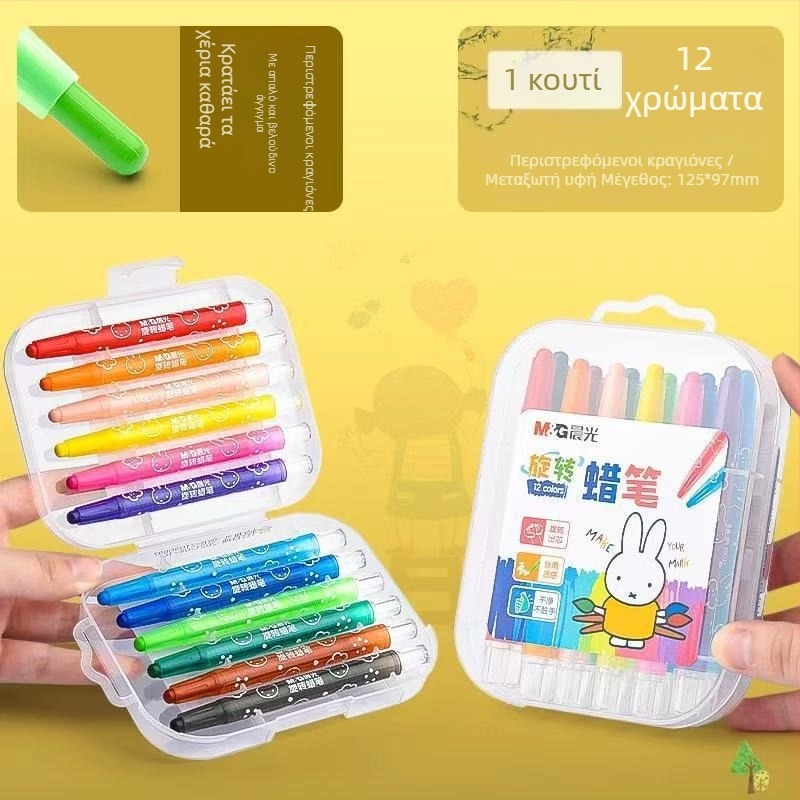 Morning Light περιστρεφόμενο σετ λαδιού παστέλ X4323 για ζωγραφική, στρογγυλός άκρη, πλαστικό περίβλημα, χρώματα αναπλήρωσης 12/24/36