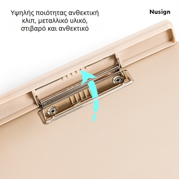 Deli NS501 πλαστικό κλιπ για πίνακα