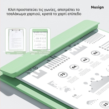 Deli NS501 πλαστικό κλιπ για πίνακα