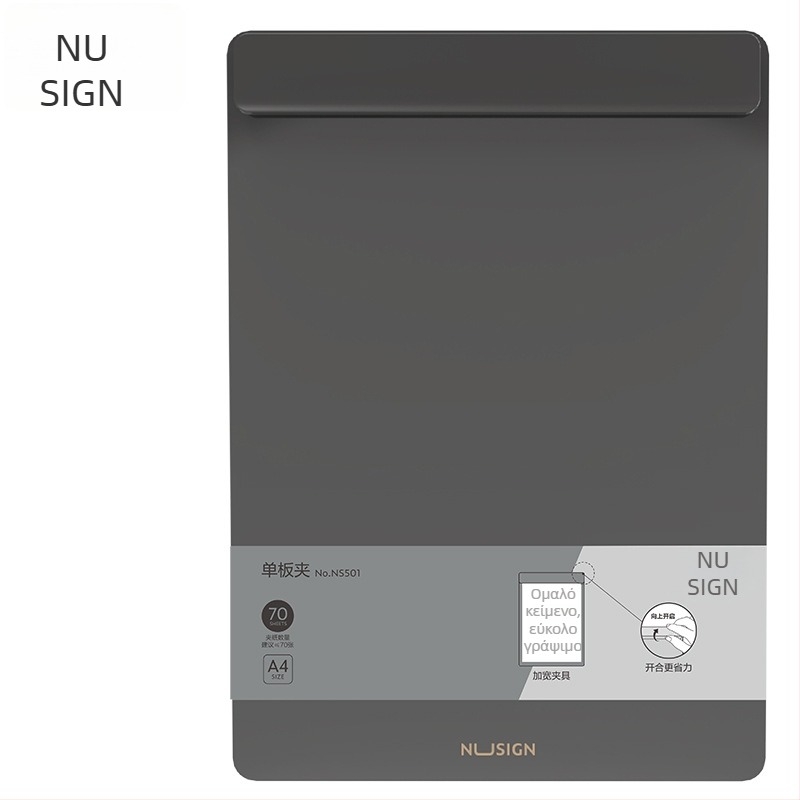 Deli NS501 πλαστικό κλιπ για πίνακα