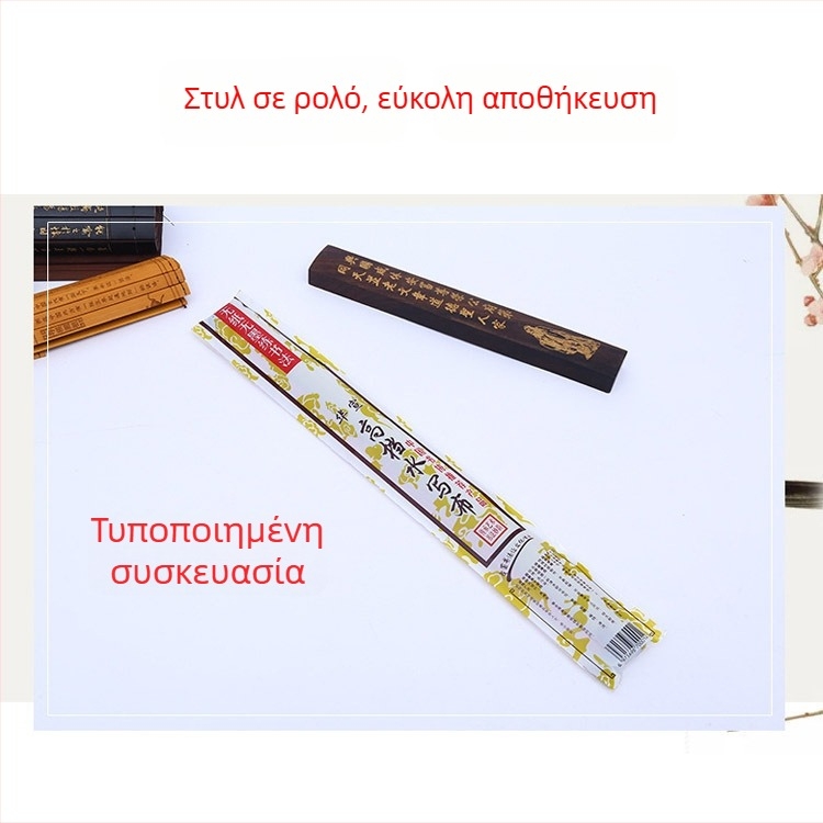 Υφασμάτινο πανί για καλλιγραφία με γραφή με νερό, 28 τετράγωνα με άξονα, φλοκωτό ύφασμα Oxford, ορθογώνιο σχήμα, γρήγορο στέγνωμα