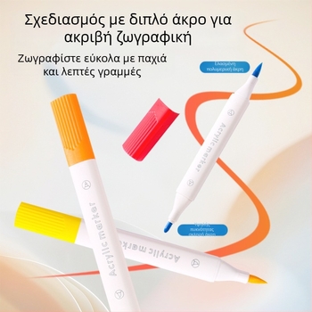 Lexuan διπλής άκρης ακρυλικοί μαρκαδόροι για παιδιά – σετ τέχνης και γκραφίτι