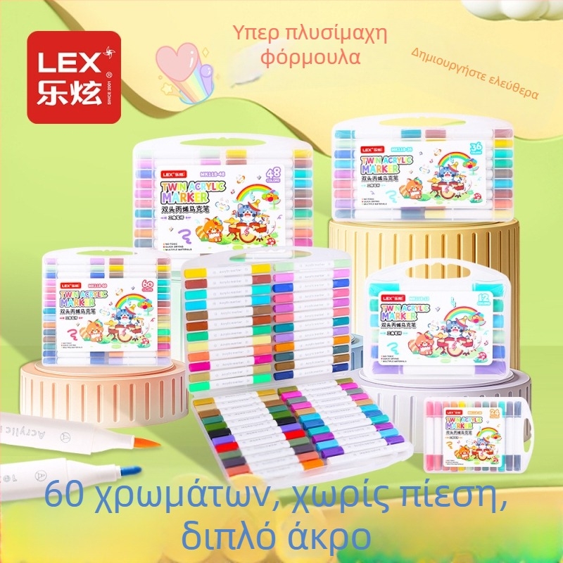 Lexuan διπλής άκρης ακρυλικοί μαρκαδόροι για παιδιά – σετ τέχνης και γκραφίτι