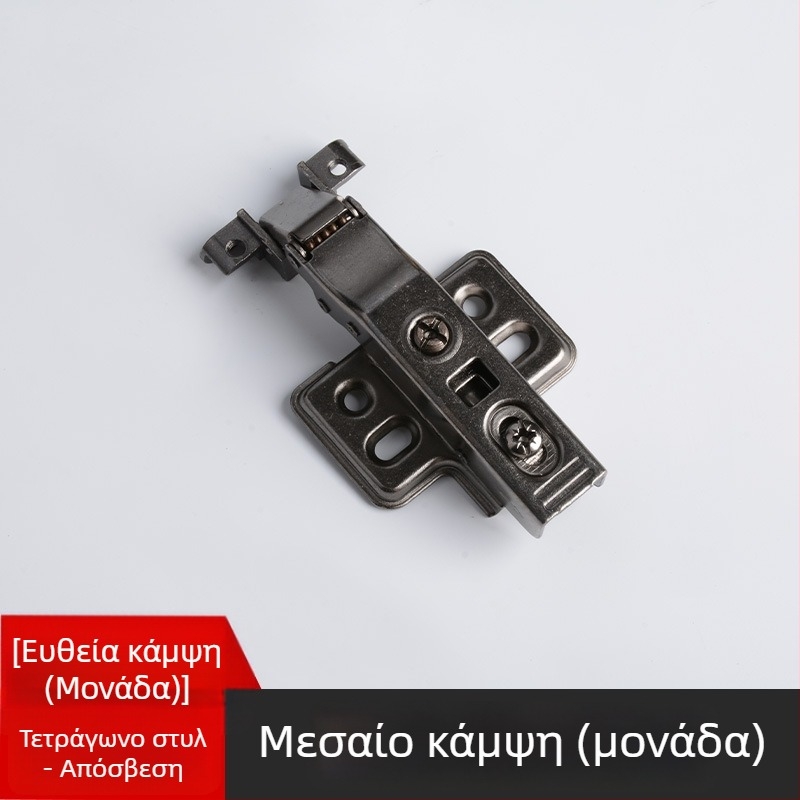 Μεντεσές πόρτας με αλουμινένιο πλαίσιο – πολλαπλών γωνιών 30°/45°, υδραυλικός αποσβεστήρας, για γυάλινες πόρτες