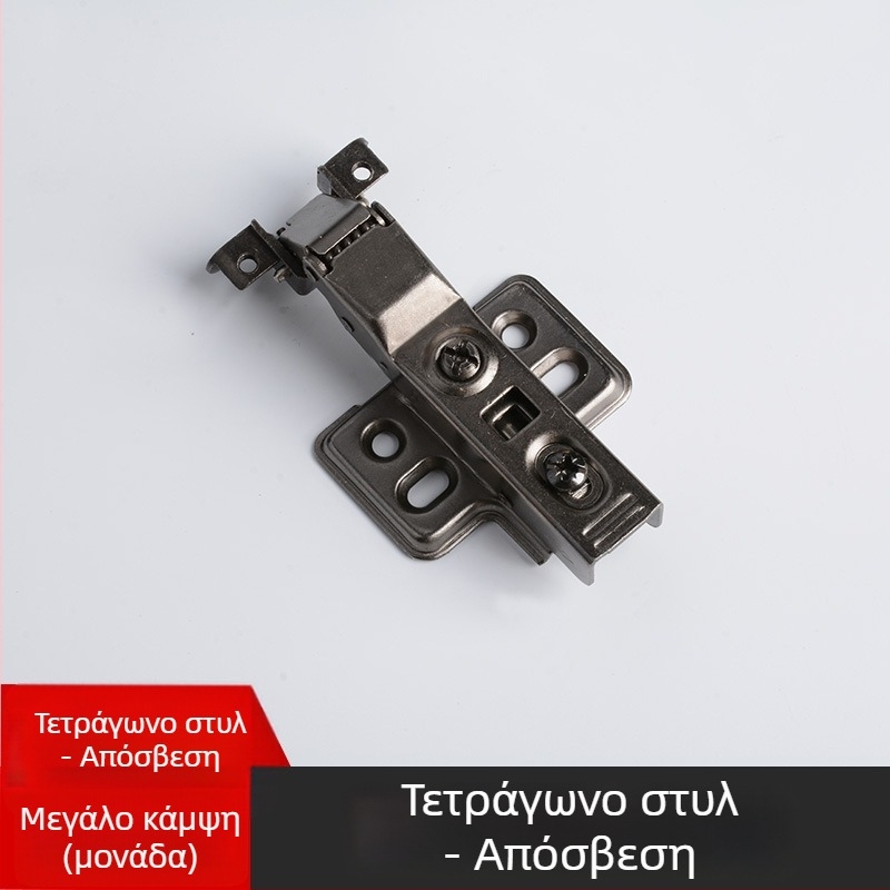 Μεντεσές πόρτας με αλουμινένιο πλαίσιο – πολλαπλών γωνιών 30°/45°, υδραυλικός αποσβεστήρας, για γυάλινες πόρτες