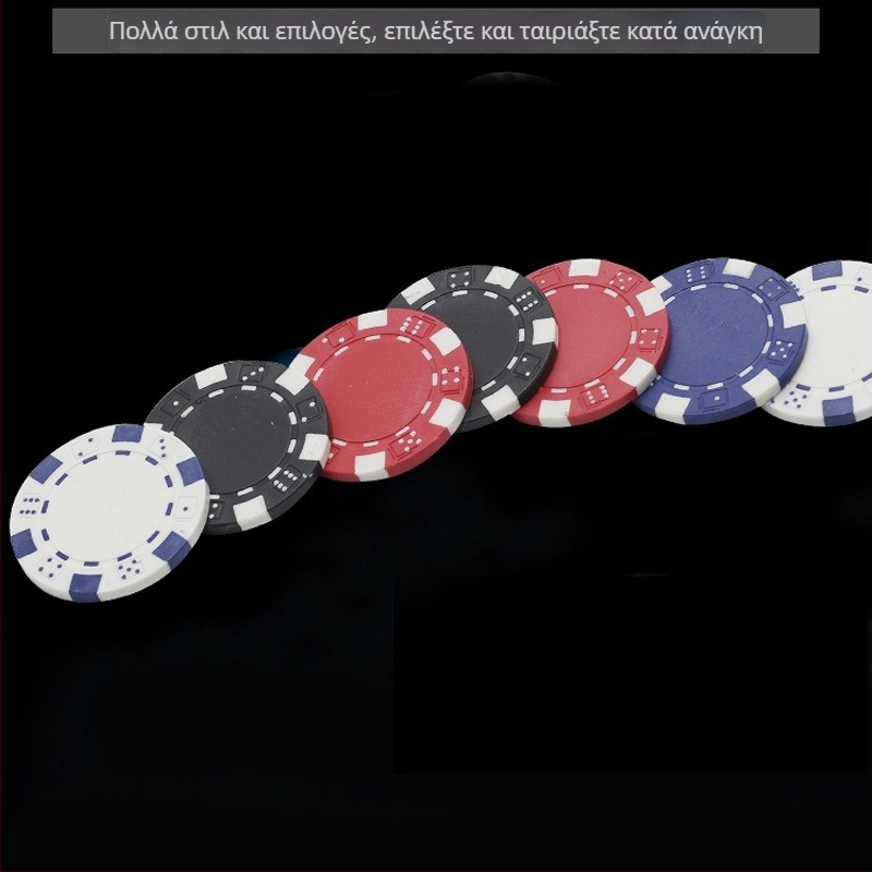 Σετ τσιπ Rhonda – 40×3.3 mm, υλικό PP/PS/ABS/Clay, διαθεσιμότητα εξατομίκευσης, κατάλληλο για σκάκι και παιχνίδια καρτών, συσκευασία 8 τεμάχια.