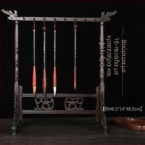 Ξύλινο στηρίγμα για καλλιγραφία με κεφαλή δράκου, 12/14/16‑pin, Σετ Τεσσάρων Θησαυρών Μελέτης, Διαθέσιμος για παραμετροποίηση