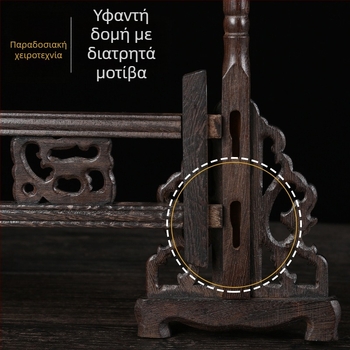 Ξύλινο στηρίγμα για καλλιγραφία με κεφαλή δράκου, 12/14/16‑pin, Σετ Τεσσάρων Θησαυρών Μελέτης, Διαθέσιμος για παραμετροποίηση