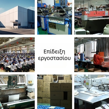 Κουτί αποθήκευσης από PU δέρμα για μάρκες και επιτραπέζια παιχνίδια, προσαρμοσμένη συσκευασία δώρου, μοντέλο 001, Sitong