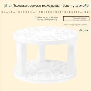 Παιδική πλαστική θήκη για μολύβια και πινέλα, αποσπώμενη, πολυλειτουργική για γκουάς και νερομπογιές