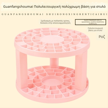 Παιδική πλαστική θήκη για μολύβια και πινέλα, αποσπώμενη, πολυλειτουργική για γκουάς και νερομπογιές