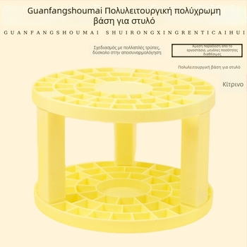 Παιδική πλαστική θήκη για μολύβια και πινέλα, αποσπώμενη, πολυλειτουργική για γκουάς και νερομπογιές