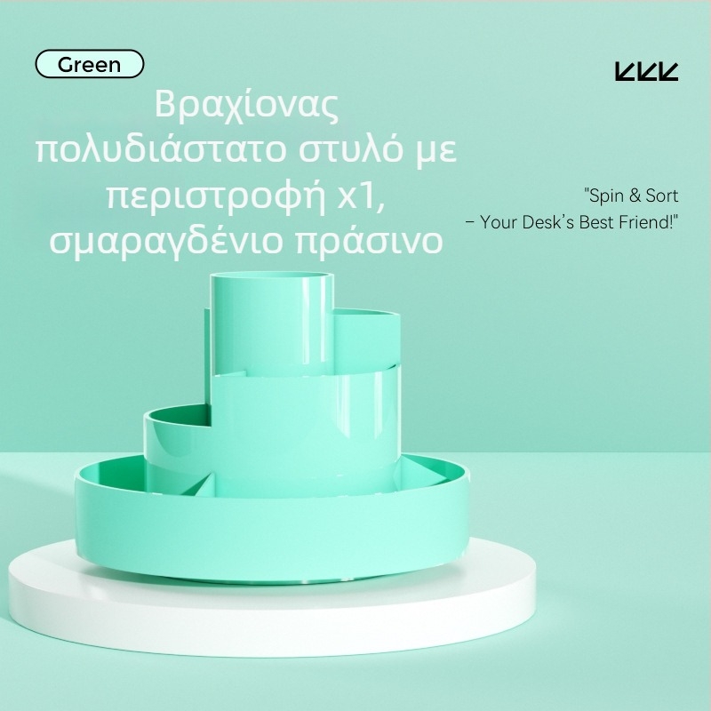 Little Geek περιστρεφόμενη θήκη στυλό, μοντέλο GBT85002, ABS, στρογγυλή