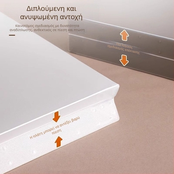 Πλαστικό πορτφόλιο σκίτσων με 240 σελίδες, φορητός φάκελος σχεδίασης - Looking for a bear