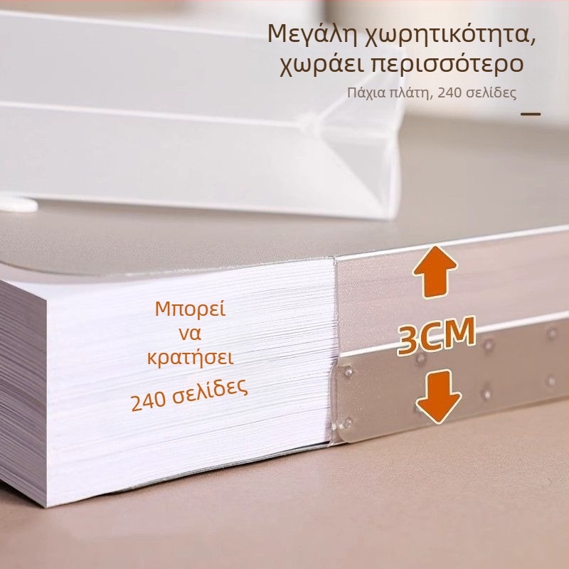 Πλαστικό πορτφόλιο σκίτσων με 240 σελίδες, φορητός φάκελος σχεδίασης - Looking for a bear