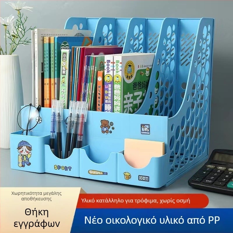 Ράφι αρχείων γραφείου, 4 επίπεδα, μοντέλο 8816, PP υλικό