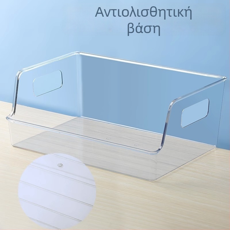 Πλαστική επιτραπέζια θήκη αποθήκευσης βιβλίων, Yoshi, μοντέλο YKLSL, κατασκευή από πλαστικό, καθαρό βάρος 100