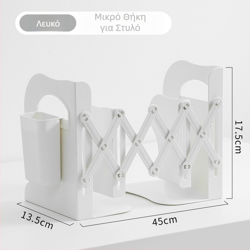 Βάση βιβλίων γραφείου DP2409, πλαστική, πτυσσόμενη και επεκτειόμενη, βάρος 410 g