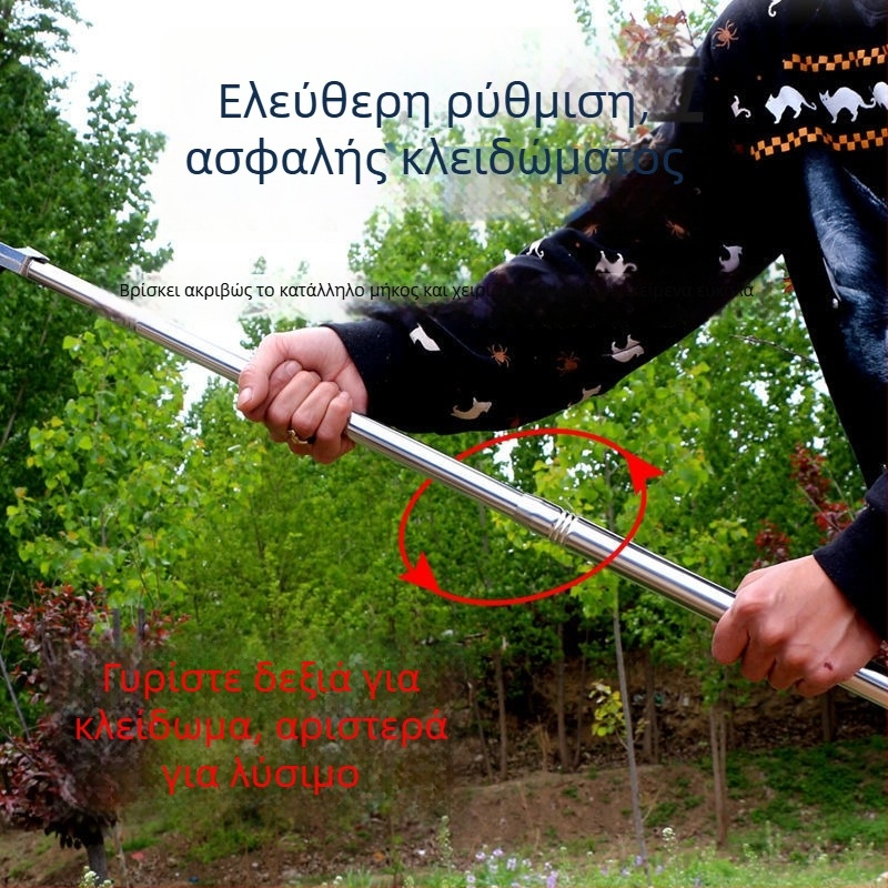 Σετ διπλωμένου τηλεσκοπικού δικτύου ψαρέματος, από ανοξείδωτο ατσάλι, λεπτό δίχτυ, πτυσσόμενο, χωρητικότητα φόρτωσης 1000 g