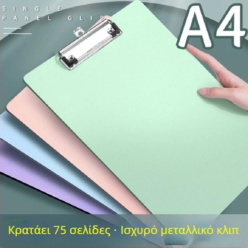 Κλιπ Πίνακα από PP για Έγγραφα Γραφείου