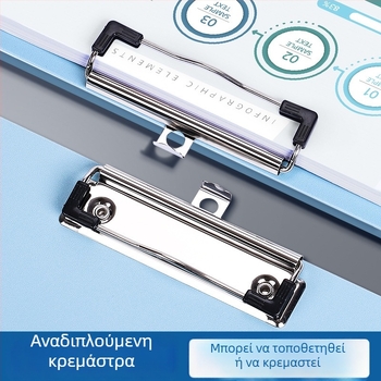 Κλιπ Πίνακα από PP για Έγγραφα Γραφείου