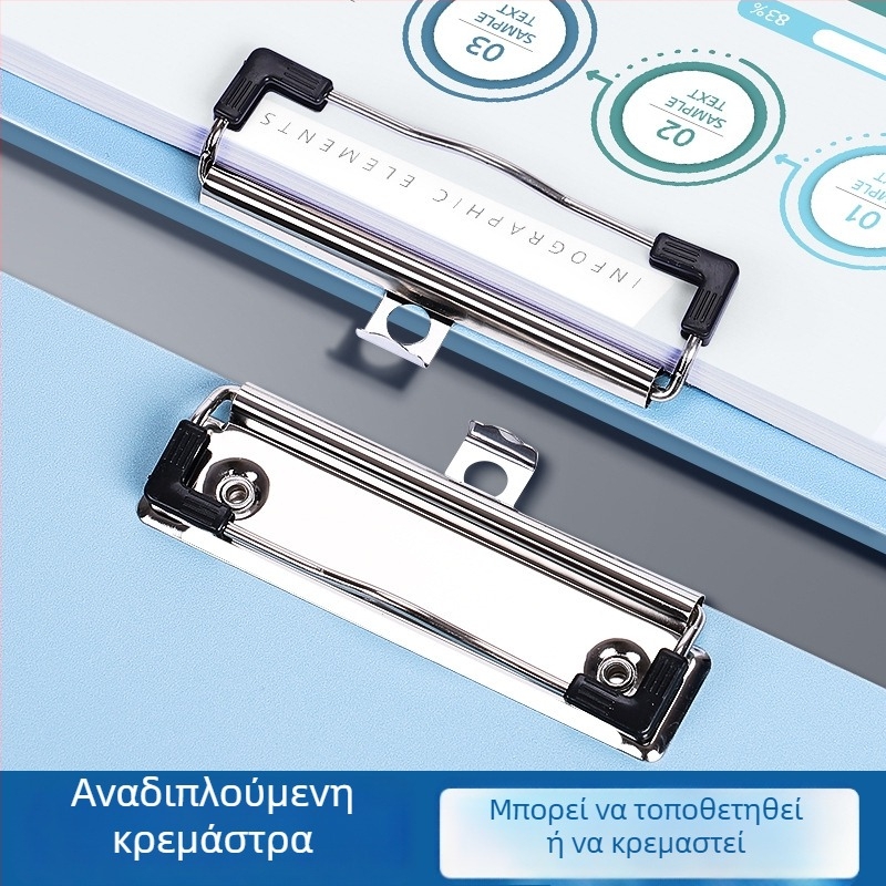 Κλιπ Πίνακα από PP για Έγγραφα Γραφείου