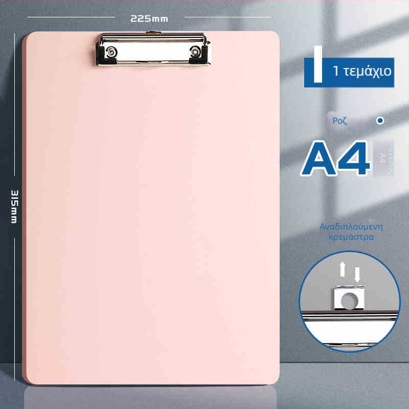 Κλιπ Πίνακα από PP για Έγγραφα Γραφείου