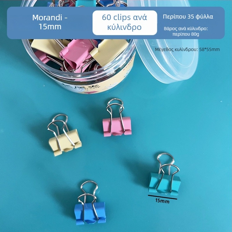 Μεταλλικός φορέας εγγράφων με κλιπ dovetail και μακριά ουρά (Μάρκα Warehouse; Υλικό Μέταλλο; Τύπος προϊόντος: φορέας εγγράφων)