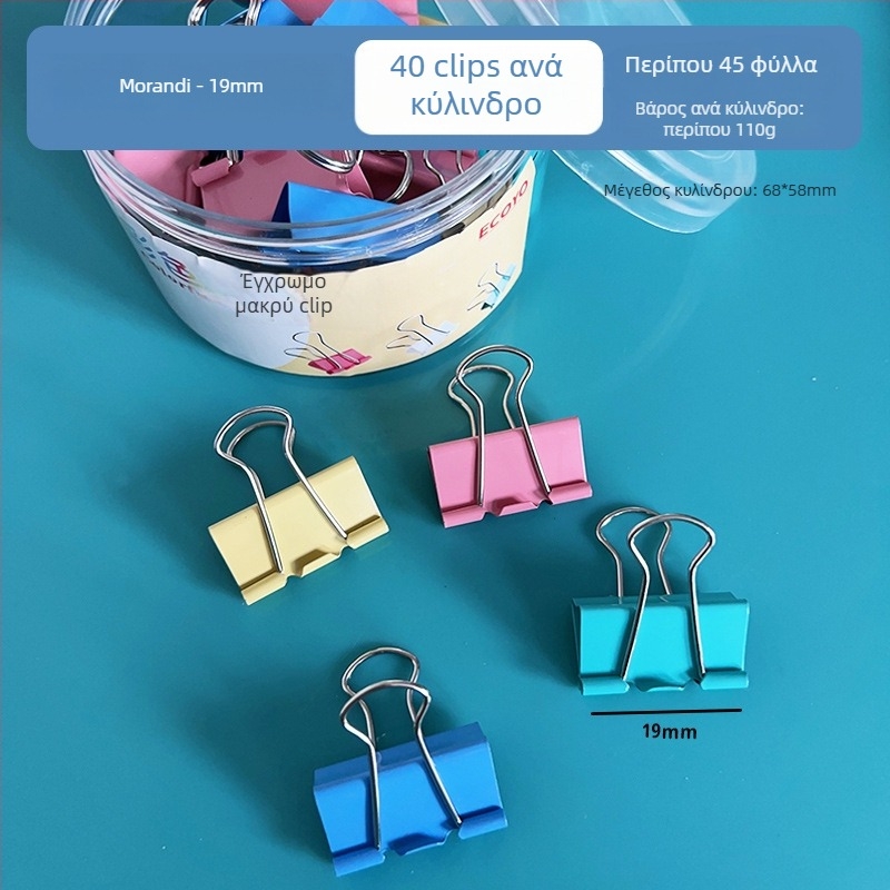 Μεταλλικός φορέας εγγράφων με κλιπ dovetail και μακριά ουρά (Μάρκα Warehouse; Υλικό Μέταλλο; Τύπος προϊόντος: φορέας εγγράφων)