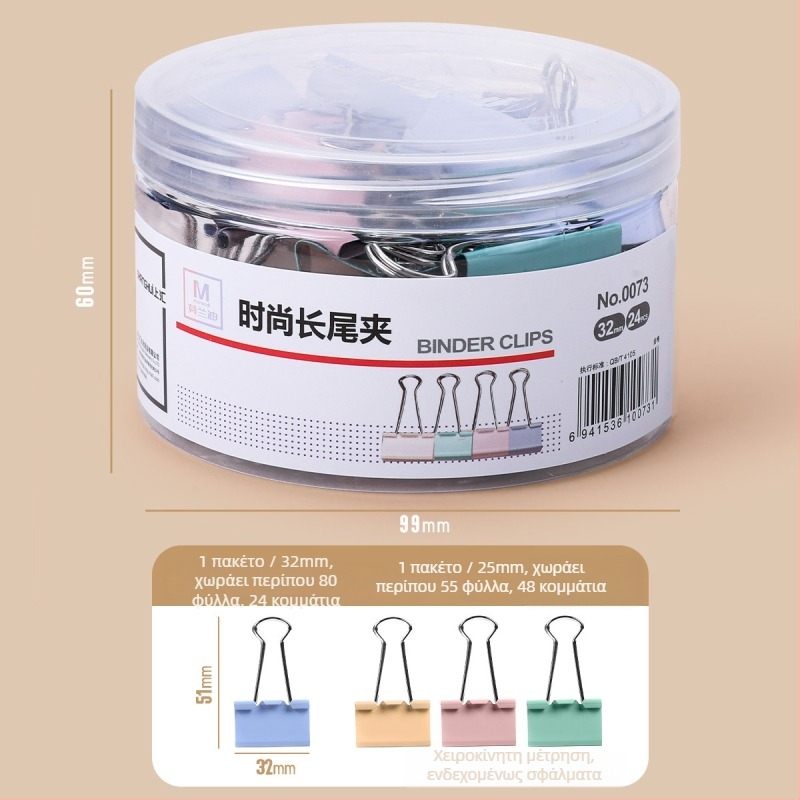 Κλιπ Μακριάς Ουράς για Έγγραφα με Σχεδίαση Dovetail — Ανοξείδωτο Ατσάλι, Μάρκα Reversal