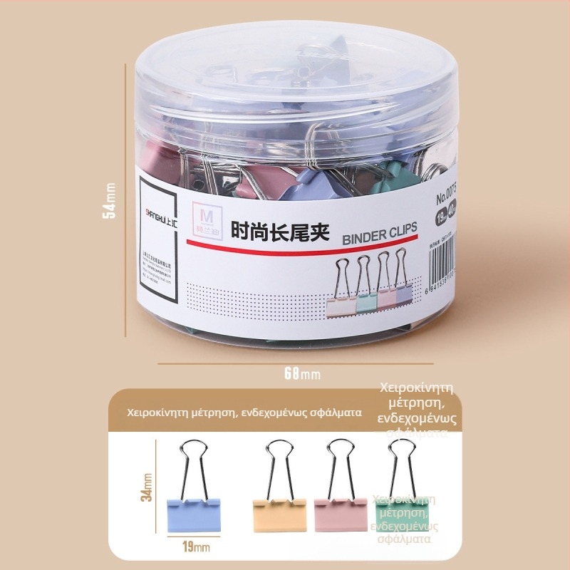 Κλιπ Μακριάς Ουράς για Έγγραφα με Σχεδίαση Dovetail — Ανοξείδωτο Ατσάλι, Μάρκα Reversal