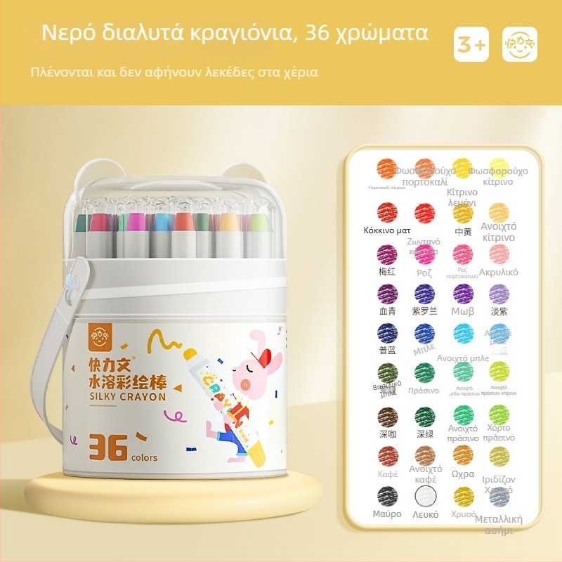 Παιδικό στικ ζωγραφικής που πλένεται, Kuai Liwen, στρογγυλός σωλήνας, πλαστικό περίβλημα, διαγραψιμό, μοντέλο: Washable paint stick, σειρά: Παιδικά κραγιόνια