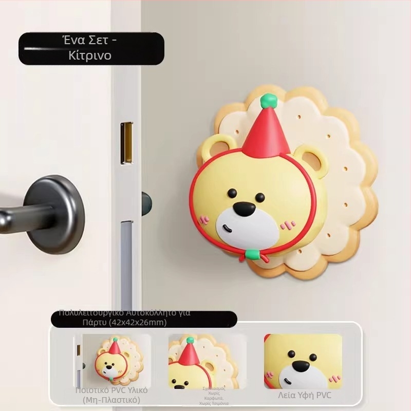 Σετ αυτοκόλλητων προστασίας πόρτας με χαριτωμένες βάσεις για πόρτες και αυτοκόλλητα πόρτας ψυγείου | Κωδικός Xlmfzd, Μάρκα Friendly, Συσκευασία Regular Fit, Μήκος Regular Fit