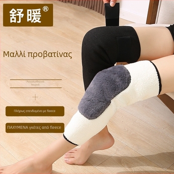 Χειμερινές αντιολισθητικές μανσέτες γόνατος από μαλλί αρνιού για ενήλικες, επιμηκυμένες μανσέτες για κρύα πόδια και προστασία των αρθρώσεων