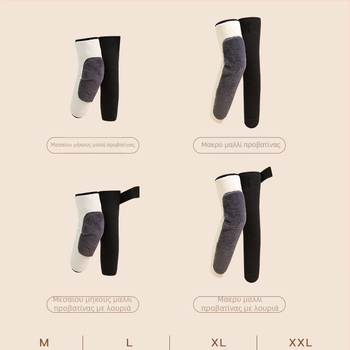 Χειμερινές αντιολισθητικές μανσέτες γόνατος από μαλλί αρνιού για ενήλικες, επιμηκυμένες μανσέτες για κρύα πόδια και προστασία των αρθρώσεων