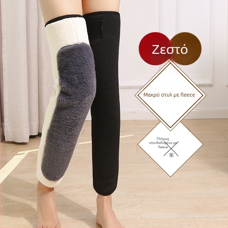 Χειμερινές αντιολισθητικές μανσέτες γόνατος από μαλλί αρνιού για ενήλικες, επιμηκυμένες μανσέτες για κρύα πόδια και προστασία των αρθρώσεων